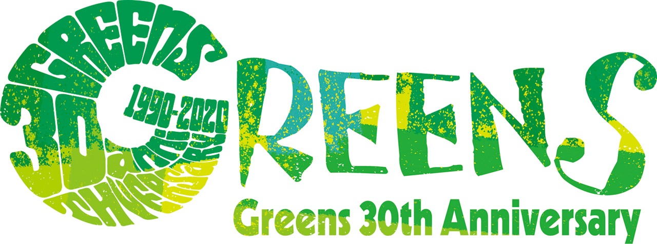 GREENS30周年記念ロゴ