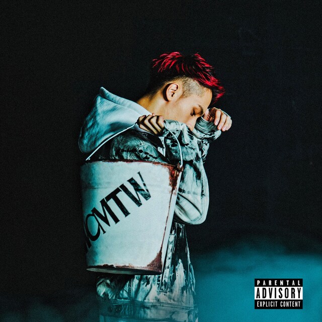 Novel Core「WCMTW」ジャケット