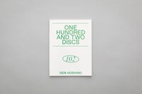「YELLOW MAGAZINE 2019-2020」継続特典「ONE HUNDRED AND TWO DISCS」