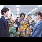 BRADIOがオフィスのトラブル解決!「幸せのシャナナ」MV公開