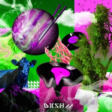 DISH//「星をつかむ者達へ」配信ジャケット