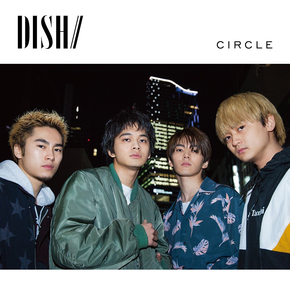 DISH//「CIRCLE」完全生産限定盤Bジャケット