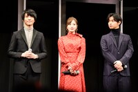 左から鈴木拡樹、白石麻衣（乃木坂46）、千葉雄大。