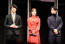 左から鈴木拡樹、白石麻衣（乃木坂46）、千葉雄大。