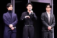 左から千葉雄大、成田凌、井浦新。