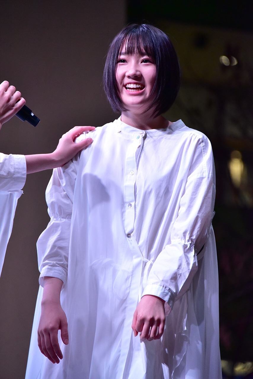 甲斐心愛