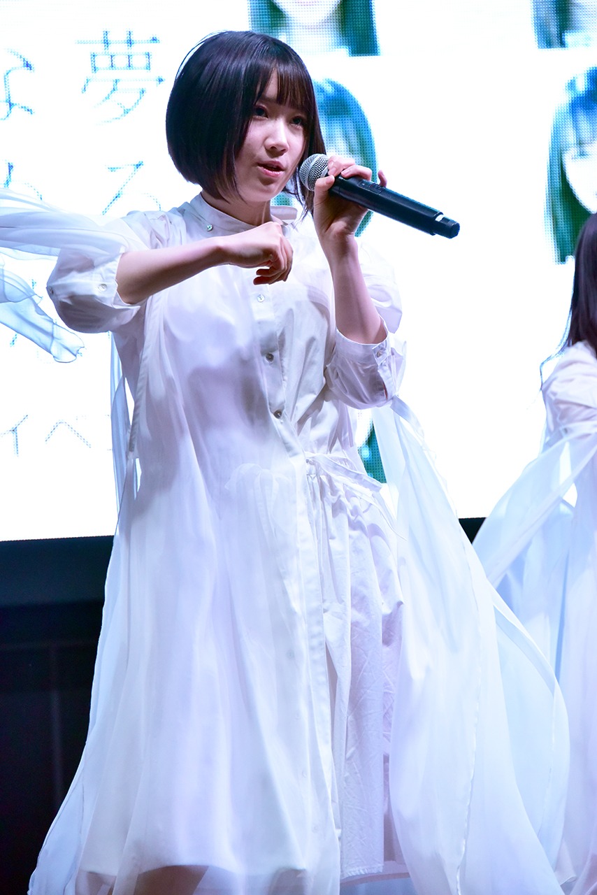 甲斐心愛