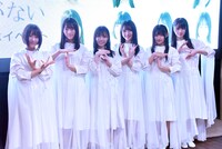 STU48