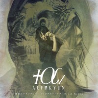 ＋α／あるふぁきゅん。「運命のラプソディー / イマジナリー・ラブ / Break Karma」通常盤ジャケット