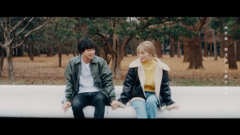 GIRLFRIEND「それだけ。」ミュージックビデオのワンシーン。