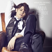 宮野真守「M&M REMIX 2」配信ジャケット