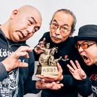 人間椅子こだわりの30周年胸像、300体限定で発売