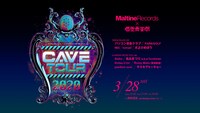 「岩壁音楽祭×Maltine Records『CAVE TOUR 2020』」告知ビジュアル