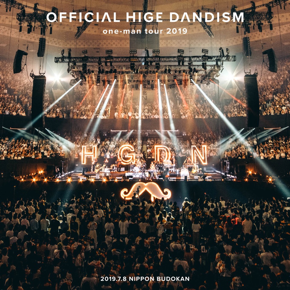 Official髭男dism「one-man tour 2019@2019.07.08 日本武道館」ジャケット