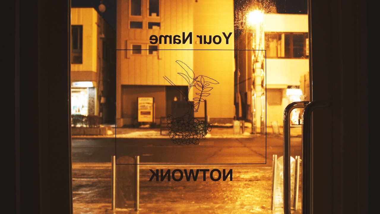 スペースシャワーTV「The documentary of Your Name」 ビジュアル