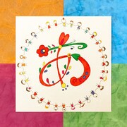 コアラモード.「あなたに会えて」配信ジャケット