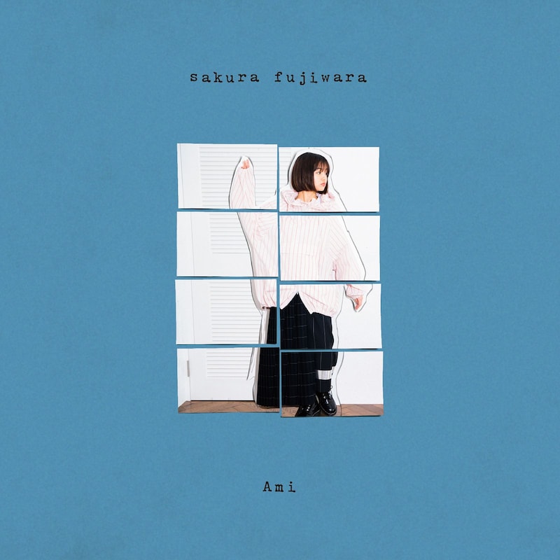 藤原さくら「Ami」配信ジャケット