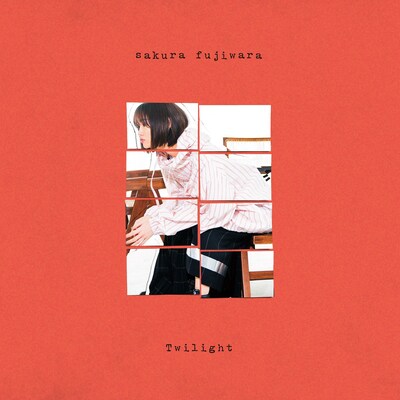 藤原さくら「Twilight」配信ジャケット
