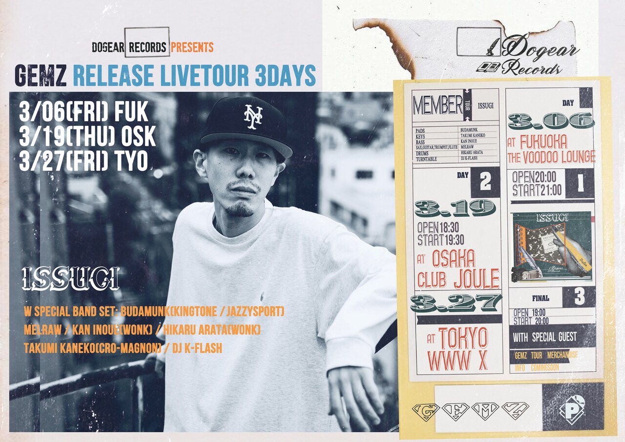 ISSUGI、福岡と大阪でもワンマンライブ開催