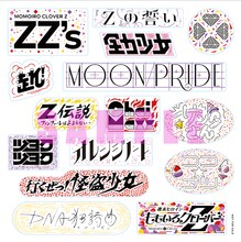 ももいろクローバーZ「ZZ's」クリアステッカーシート