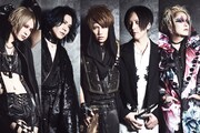 NIGHTMARE、全13公演のライブツアー開催