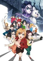 「劇場版『SHIROBAKO』」キービジュアル (c)2020 劇場版「SHIROBAKO」製作委員会