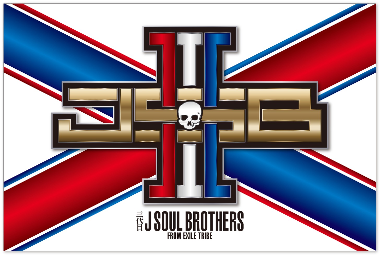 三代目 J SOUL BROTHERS from EXILE TRIBE「RAISE THE FLAG」ロゴ