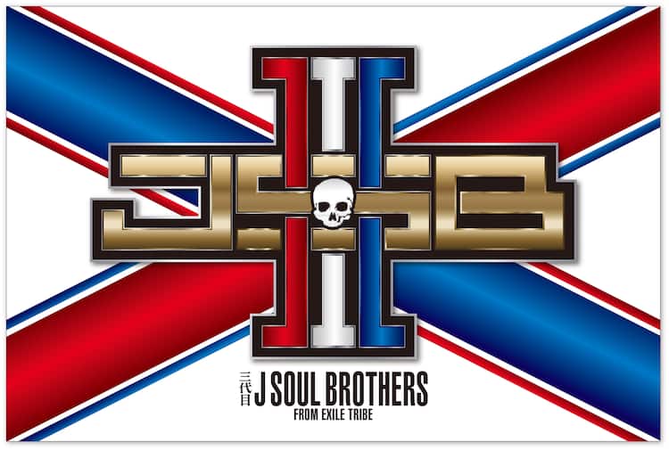 三代目jsbニューアルバム Raise The Flag 発売 ナゴヤドーム映像も収録 音楽ナタリー