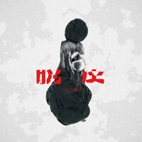 John Natsukiの1stアルバム「脱皮」ジャケット。