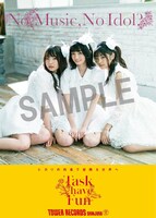 「NO MUSIC, NO IDOL?」VOL.211 Task have Funコラボレーションポスター
