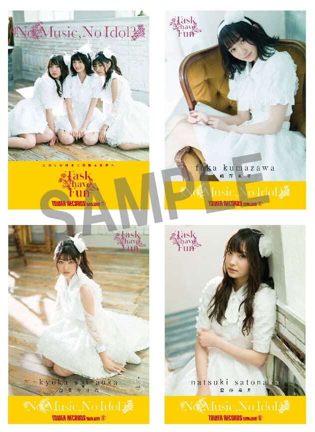 「NO MUSIC, NO IDOL?」VOL.211 Task have Funコラボレーションポスター一覧