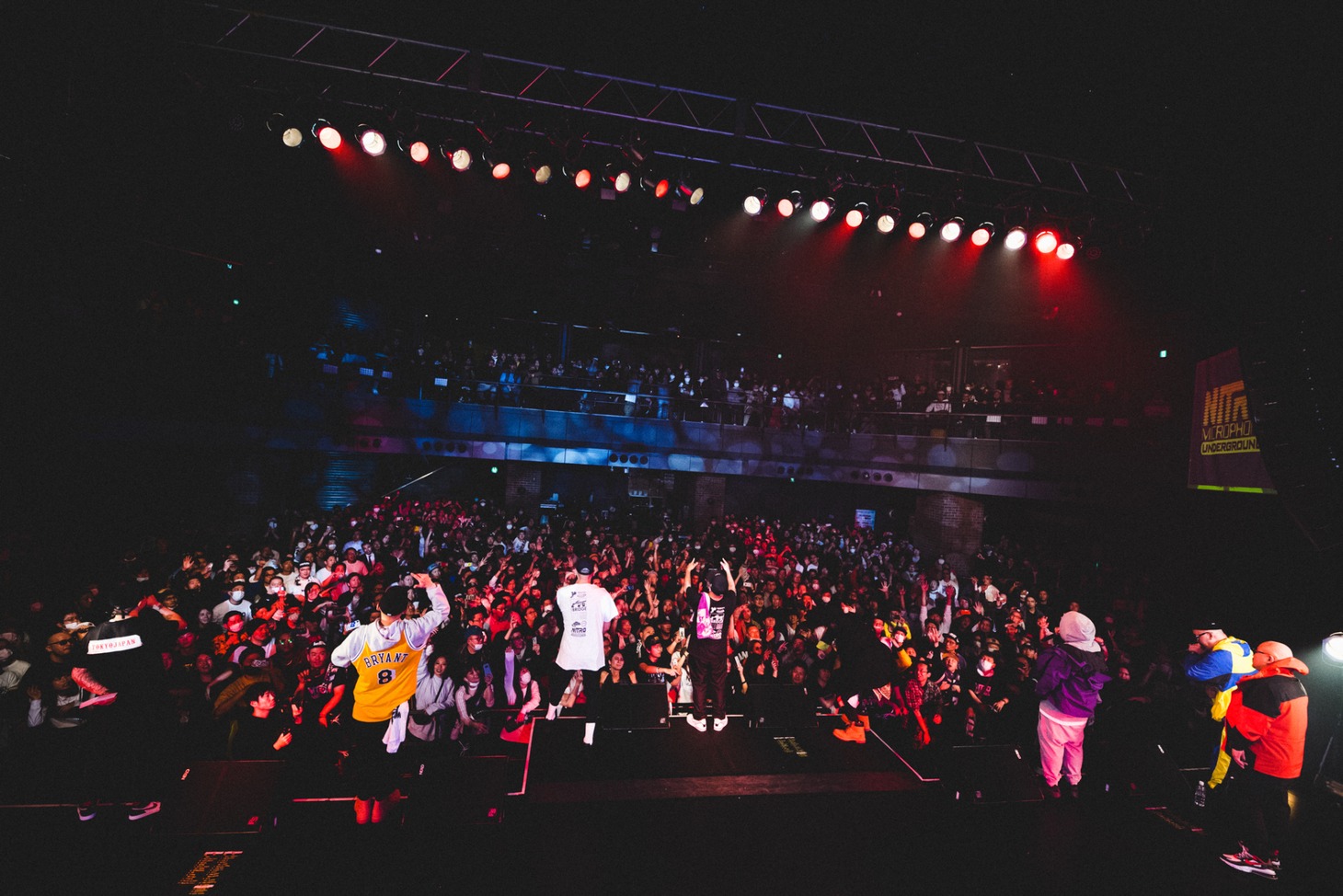 NITRO MICROPHONE UNDERGROUND「LIVE20」の様子。