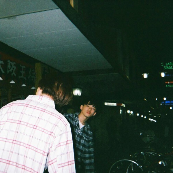 クボタカイ「パジャマ記念日 feat. Kojikoji」配信ジャケット