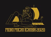 「森、道、市場 2020」ロゴ