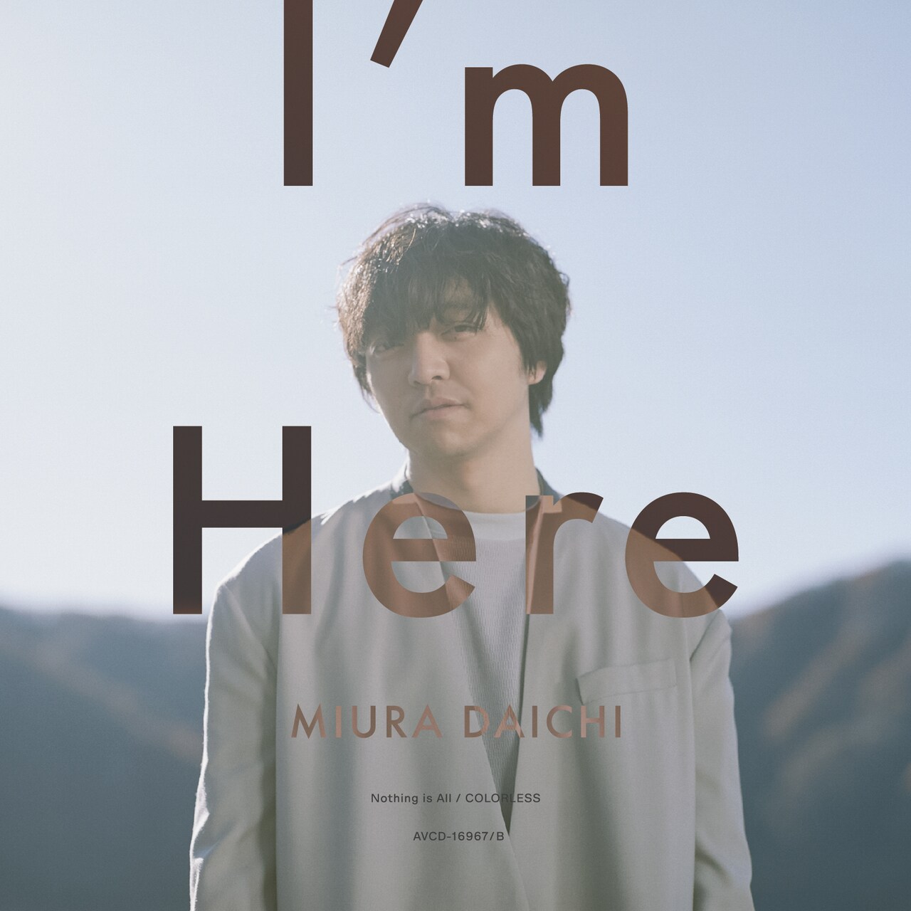 三浦大知「I'm Here」CD＋Blu-ray盤ジャケット - 三浦大知「I'm Here