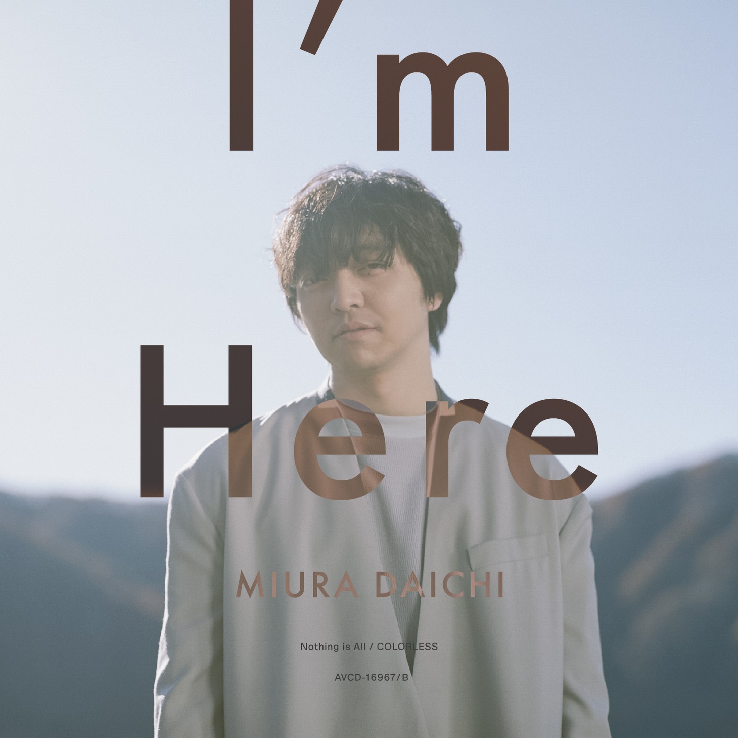 三浦大知「I'm Here」CD＋Blu-ray盤ジャケット