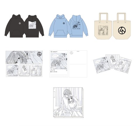 401×ふせでぃコラボレーショングッズ一覧