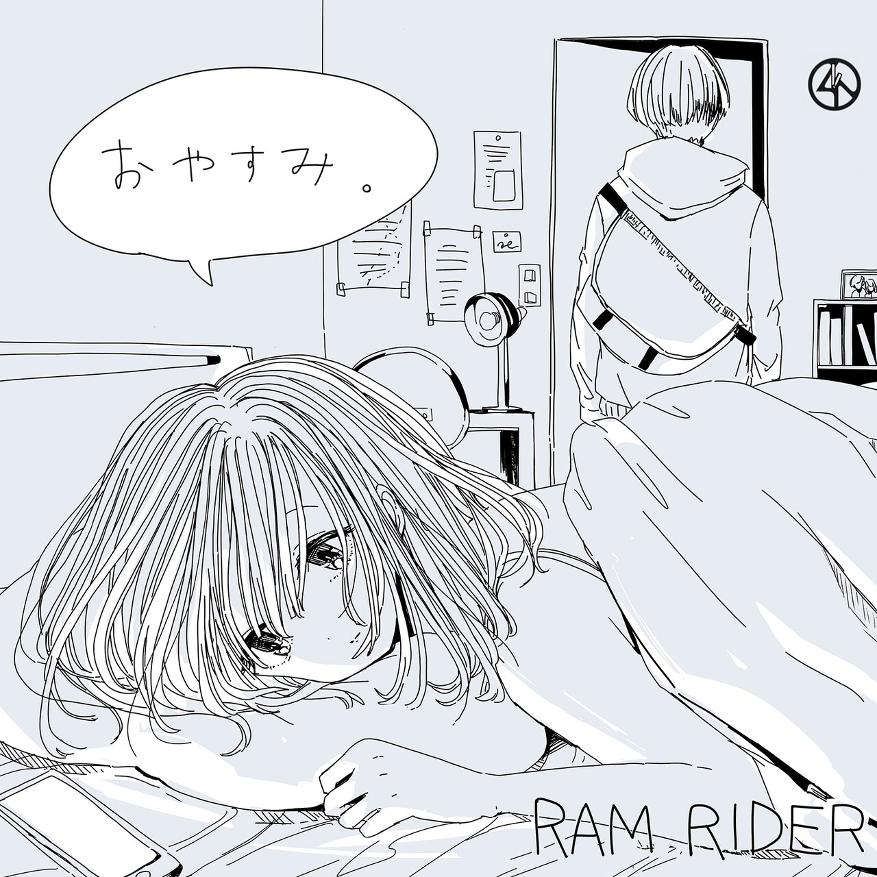 RAM RIDER、401レーベル第2弾「おやすみ。」コラボグッズも多数展開