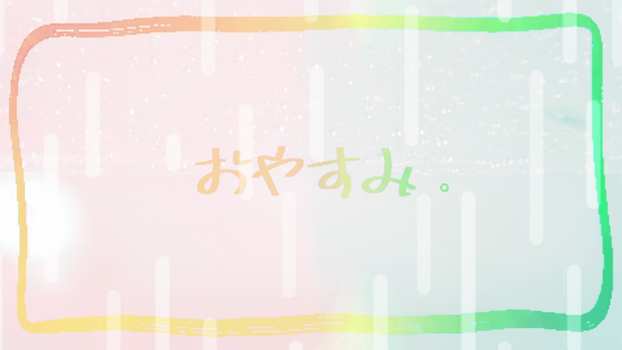 RAM RIDER「おやすみ。」ミュージックビデオのワンシーン。