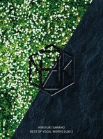 澤野弘之「BEST OF VOCAL WORKS [nZk] 2」初回限定盤ジャケット