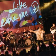 ワンダフルボーイズ「Like me」配信ジャケット