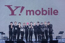 JO1 (c)LAPONE ENTERTAINMENT