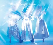 Perfume「Perfume The Best "P Cubed"」通常盤ジャケット