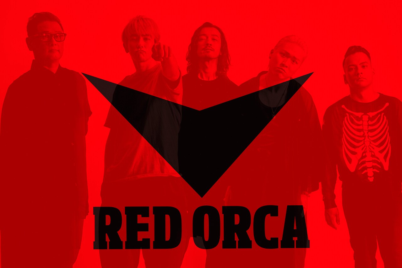 RED ORCA、中止になったワンマンツアー最終日に新曲を配信リリース