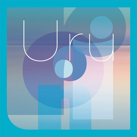 Uru「オリオンブルー」初回限定映像盤ジャケット