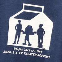 「BANQUET vol.2」Tシャツのデザイン。