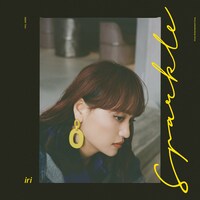iri「Sparkle」ジャケット