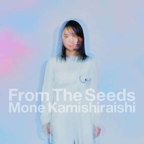 上白石萌音「From The Seeds」配信ジャケット