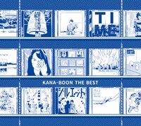 KANA-BOON「KANA-BOON THE BEST」初回限定盤ジャケット