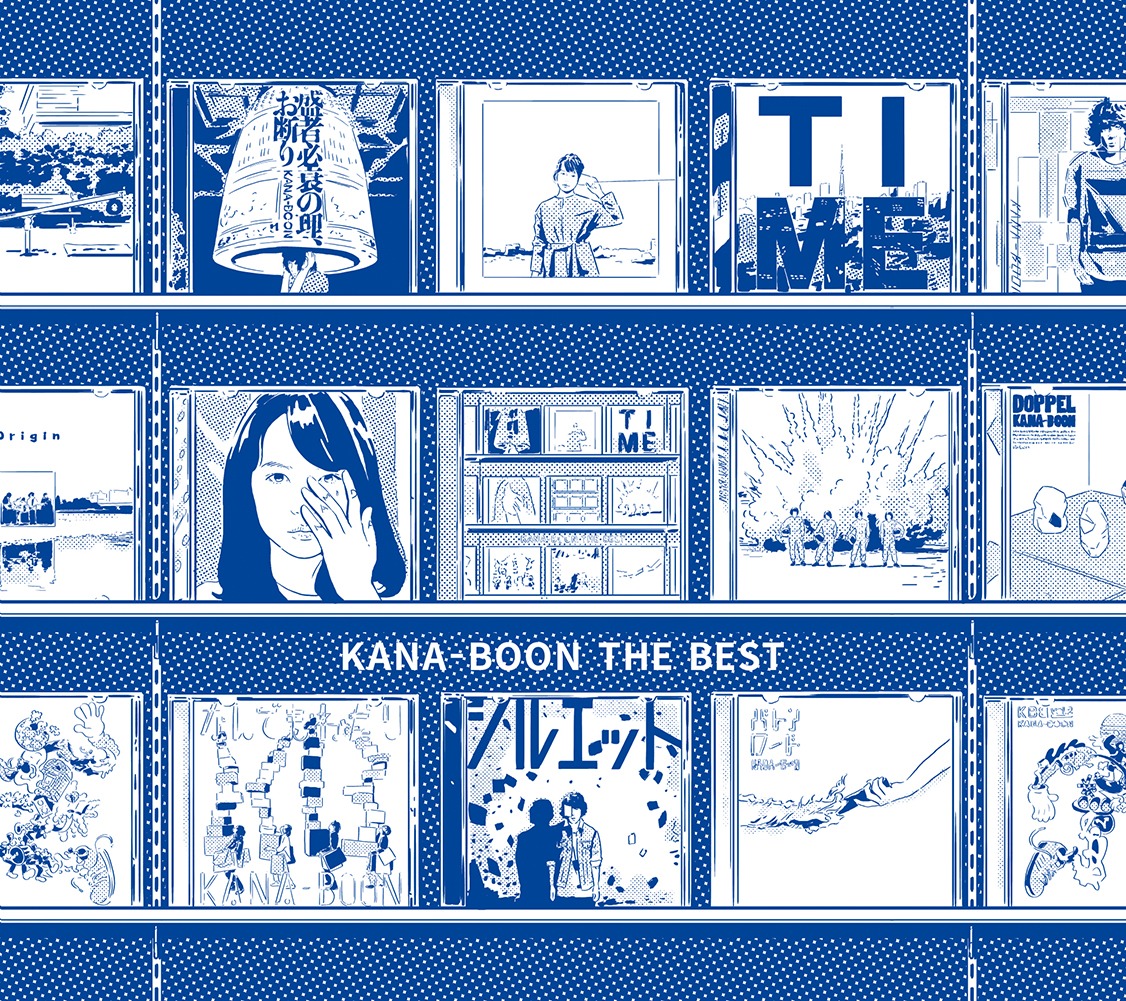 KANA-BOON「KANA-BOON THE BEST」初回限定盤ジャケット